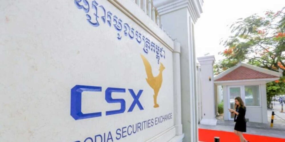 ផ្សា​រមូល​ប​ត្រ​កម្ពុជា​និង ផ្សា​រមូល​ប​ត្រ​សៀង​ហៃ ចុះហត្ថលេខា​ពី​ចម្ងាយ លើ​អនុស្សរណៈ​នៃ​ការយោគយល់​គ្នា