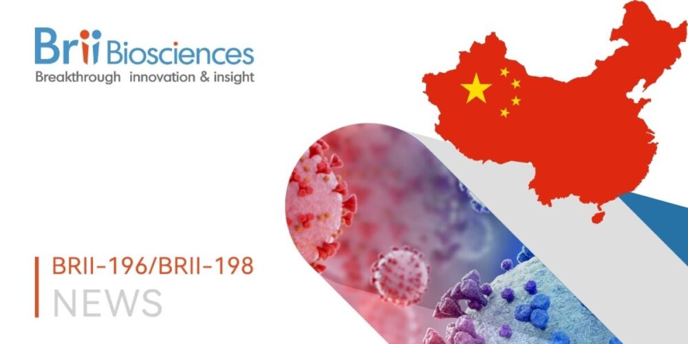 ​ថ្នាំ​អង់​ទី​ប៊ី​យោ​ទិច សម្រាប់​ការព្យាបាល​ជំងឺ​កូ​វីដ-១៩ របស់​ក្រុម​ហ៊ុន​ Brii Biosciences ទទួល​បាន​ «ភ្លើងខៀវ» ពី ប្រទេស​ចិន