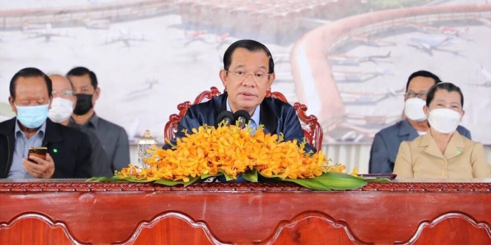 ប្រមុខ​រដ្ឋាភិបាល​កម្ពុ​ជា បកស្រាយ​អំពី​ពាក្យ​ «តេជោ» ដែល​មាន​នៅ​ក្នុង​ឈ្មោះ​ថ្មី​របស់ «អាកាសយានដ្ឋាន​អន្តរជាតិ​ភ្នំពេញ​ថ្មី»