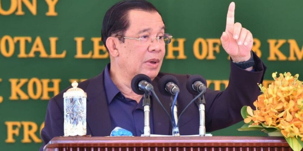 ប្រមុខ​រដ្ឋាភិបាល​កម្ពុជា​ ស្នើឱ្យ​សមត្ថកិច្ច​បង្កើតតេឡេក្រាម សម្រាប់​ឱ្យប្រជាជន​រាយការណ៍​​ករណី​ល្មើស​​ច្បាប់ចរាចរណ៍