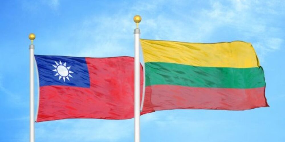 តៃវ៉ាន់ បង្កើត​មូលនិធិ​ ២០០ លាន​ដុល្លារ​អាម៉េរិក សម្រាប់ ប្រទេស​​លី​ទុយ​អា​នី