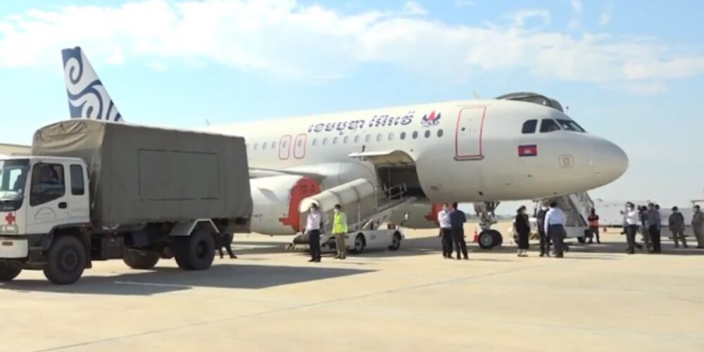 អំណោយ​​ជា​លើក​ទី​ ៣ របស់ កម្ពុជា សម្រាប់​ផ្ដល់ជូន សាធារណរដ្ឋ​សហភាព​មី​យ៉ាន់​ម៉ា បានរៀបចំ​រួចរាល់​ហើយ