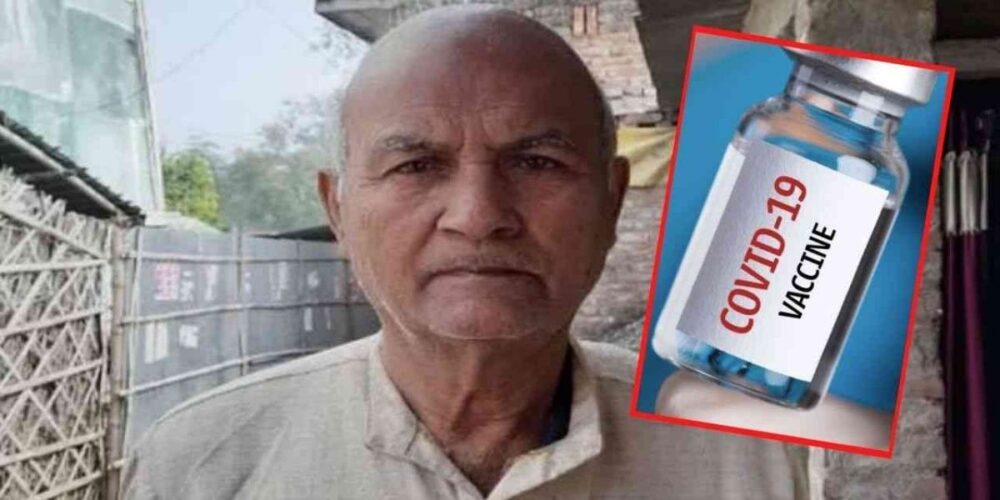 ក្រោយពីបានទទួលការចាក់វ៉ាក់សាំងកូវីដ-១៩ រហូតដល់ ១២ ដូស លោកតាម្នាក់អះអាងថា ជំងឺនានារបស់គាត់បានជាសះស្បើយ