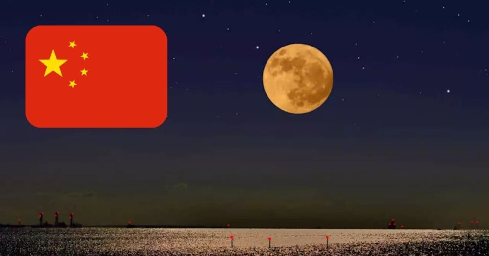 (សំខាន់!)-ចិន សាងសង់​ព្រះ​ចន្ទ​សិប្បនិម្មិត​នៅលើ​ផែនដី ដែល​អណ្ដែត​ដូច​ព្រះ​ចន្ទ​ពិត​នៅលើ​មេឃ