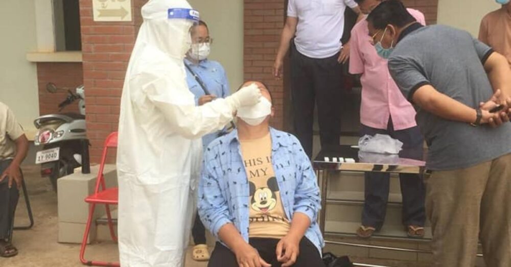 កូវីដ-១៩ នៅ​ កម្ពុជា​! ករណី​ឆ្លង​ថ្មី​ ២៩ នាក់ទៀត ខណៈ​អ្នក​​ជាសះស្បើយ​មាន ១៦ នាក់ និងស្លាប់ «គ្មាន»