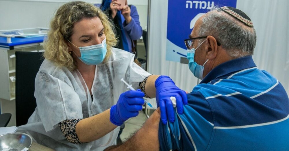 អ៊ីស្រាអែល៖ ដូ​ស​ទី ៤ នៃ​វ៉ាក់សាំង​បង្ការ​ជំងឺ​កូ​វីដ-១៩ មិនអាច​ទប់ស្កាត់ វ៉ា​រ្យ៉​ង់ អូ​មី​ក្រុង!