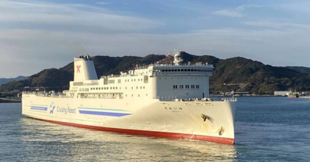 ស្រឡាង​ឆ្លាត​វៃ​ខ្នាត​យក្ស​ដំណើរការ​ស្វ័យប្រវត្ត​នៅលើ​ផ្ទៃសមុទ្រ​ចម្ងាយ ២៤០ គីឡូម៉ែត្រ