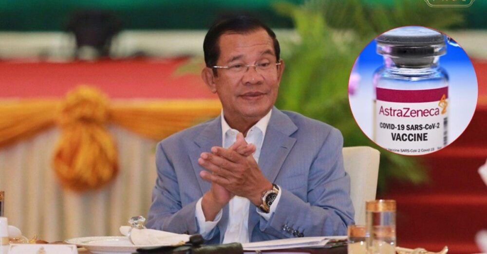 វ៉ាក់សាំង​បង្ការ​កូ​វីដ-១៩ ដែលជា​ជំនួយ​របស់ ប៉ូឡូញ នឹង​មកដល់ កម្ពុជា នៅ​យប់​នេះ