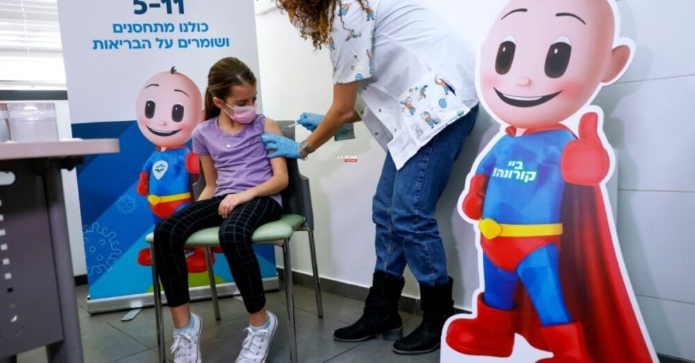 វ៉ាក់សាំង​កូ​វីដ-១៩! កុមារ​រលាក​សាច់ដុំ​ក្រោយ​ការចាក់​វ៉ាក់សាំង​នៅ អ៊ីស្រាអែល មាន​អត្រា​ទាប