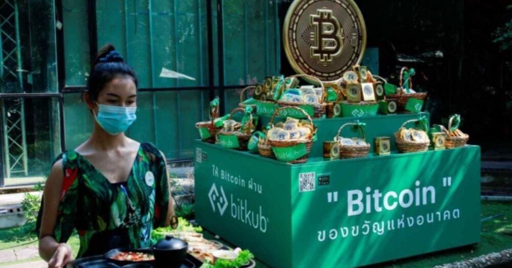 ប្រទេស​ថៃ ដាក់​ការកំណត់​លើ​ការប្រើប្រាស់​រូបិយវត្ថុ​ឌីជីថល