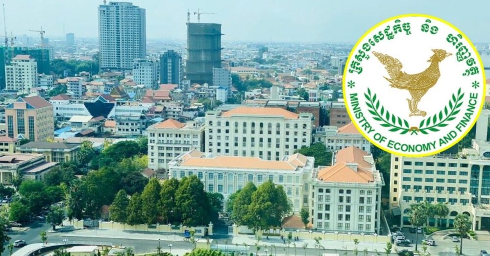 ក្រសួង​សេដ្ឋកិច្ច ជ្រើសរើស​បុគ្គលិក​ផ្នែក​រដ្ឋបាល និង​ហិរញ្ញវត្ថុ