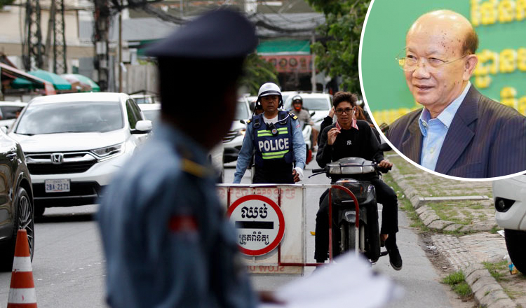 សមត្ថកិច្ច​ពិន័យ​យានយន្ត​ល្មើសច្បាប់​ចរាចរណ៍​បាន​ជាង ១៩ ពាន់​លាន​រៀល ក្នុង​ឆ្នាំ ២០២១