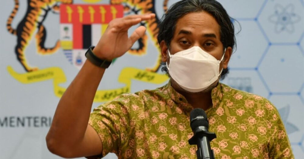 ម៉ាឡេស៊ី ​កំពុង​​ពិចារណា​លើ​ការ ​«ហាម​​ជប់​​បារី​​ចំពោះ​​ពលរដ្ឋ​​កើត​​ក្រោយ​​ឆ្នាំ​ ២០០៥»