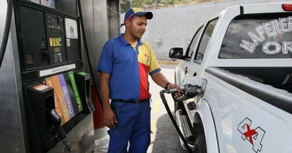 តម្លៃសាំងនៅលើពិភពលោកទាំងមូលកំពុងឡើងថ្លៃខ្ពស់ ប៉ុន្តែសាំងនៅប្រទេសមួយនេះបែរជាថោកជាងទឹកសុទ្ធទៅទៀត