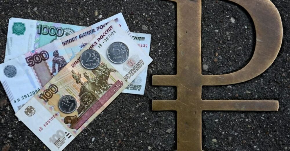 ប្រាក់រូប្ល (ruble) របស់ រុស្ស៊ី ធ្លាក់ថ្លៃមិនធ្លាប់មាន រដ្ឋាភិបាលដំឡើងការប្រាក់ឡើងដល់ ២០%
