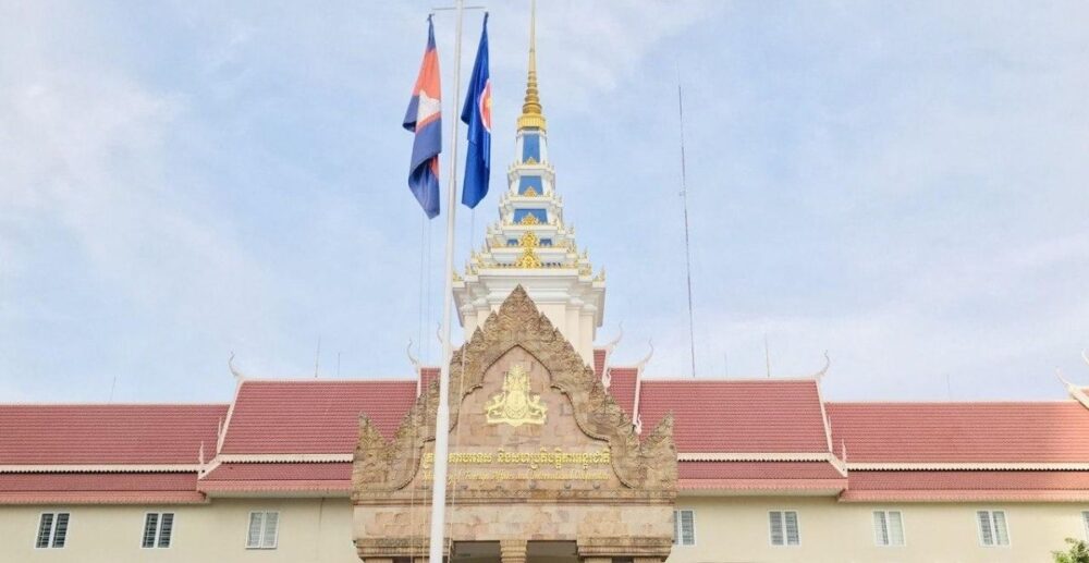 វិបត្តិ​អ៊ុយ​ក្រែ​ន! កម្ពុជា ថា «រដ្ឋ​ជា​សមាជិក​ទាំងអស់ ត្រូវតែ​គោរព​អធិបតេយ្យភាពរ​បស់​រដ្ឋ​ជា​សមាជិក»