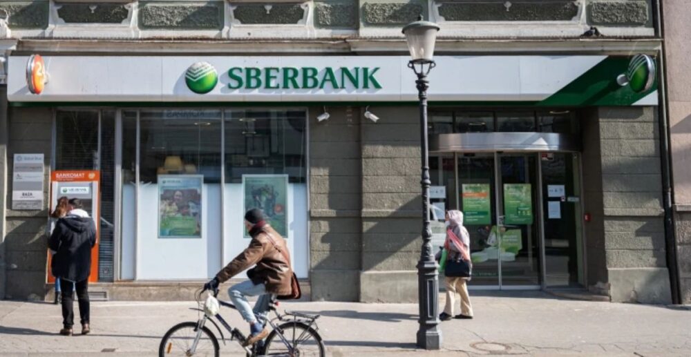 ភាគហ៊ុន​ធនាគារ Sberbank របស់​ រុស្ស៊ី​ ថយចុះ​ ៩៥%​ នៅ​លើ​​ផ្សារ​ហ៊ុន​ក្រុង​ឡុង​ដ៍
