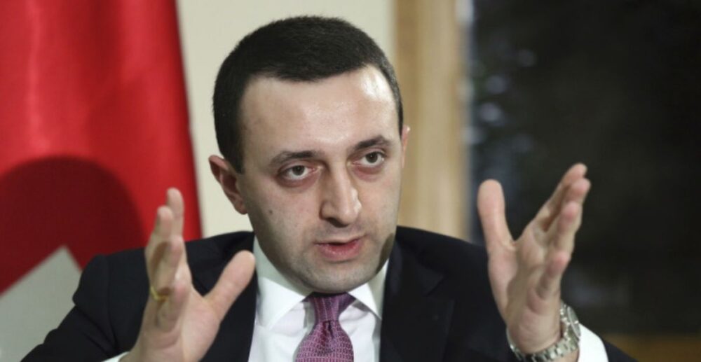 ខ្លាច ​រុស្ស៊ី​ ពេក ប្រទេស​ហ្ស​ក​ហ្ស៊ី និង ម៉ុ​ល​ដាវី សុំចូល​ជា​សមាជិក​របស់ សហភាព​អឺរ៉ុប (EU)