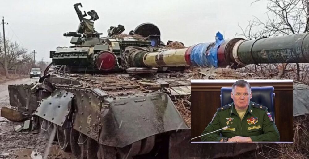 រុស្ស៊ី ប្រកាសថា បាន​កម្ទេច​ប្រព័ន្ធ​ការពារ​ដែនអាកាស ១២៣ ឈុត របស់ អ៊ុយ​ក្រែ​ន