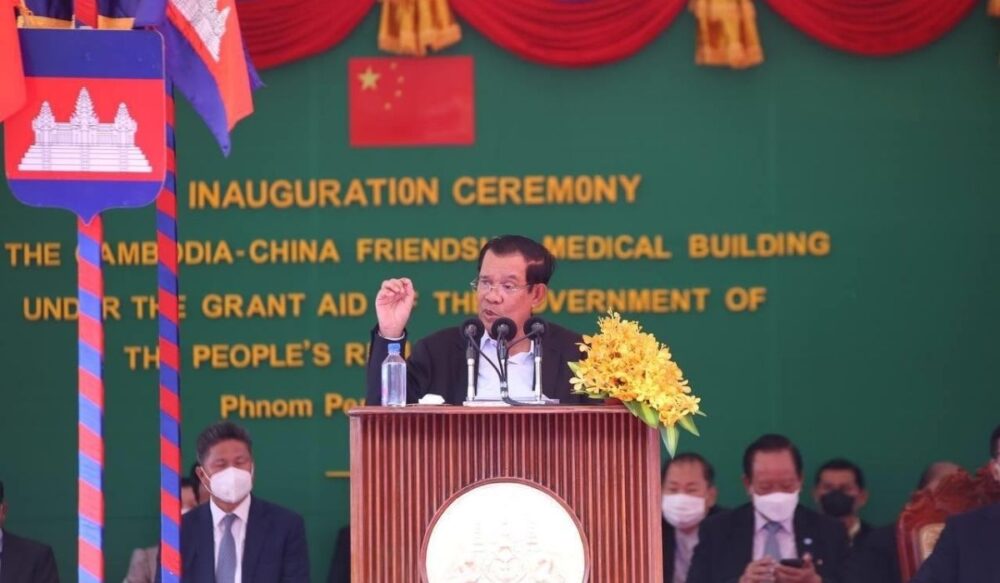 នាយករដ្ឋមន្ត្រីកម្ពុជា ស្នើឱ្យពិចារណាលើការអនុញ្ញាតឱ្យប្ដូរក្រលៀន នៅក្នុងស្រុក