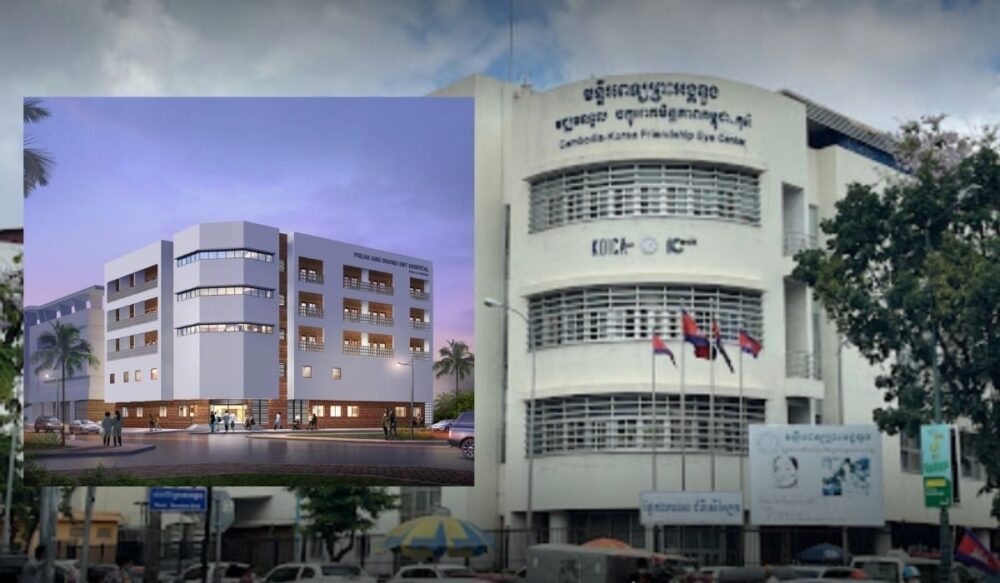 អគារ​ព្យាបាល​ត្រចៀក ច្រមុះ បំពង់ក ដែលជា​ជំនួយ​របស់ កូរ៉េខាងត្បូង នឹង​ត្រូវបាន​សម្ពោធ​ដាក់ឱ្យ​ដំណើរការ នៅ​ដើម​សប្ដាហ៍​ក្រោយ