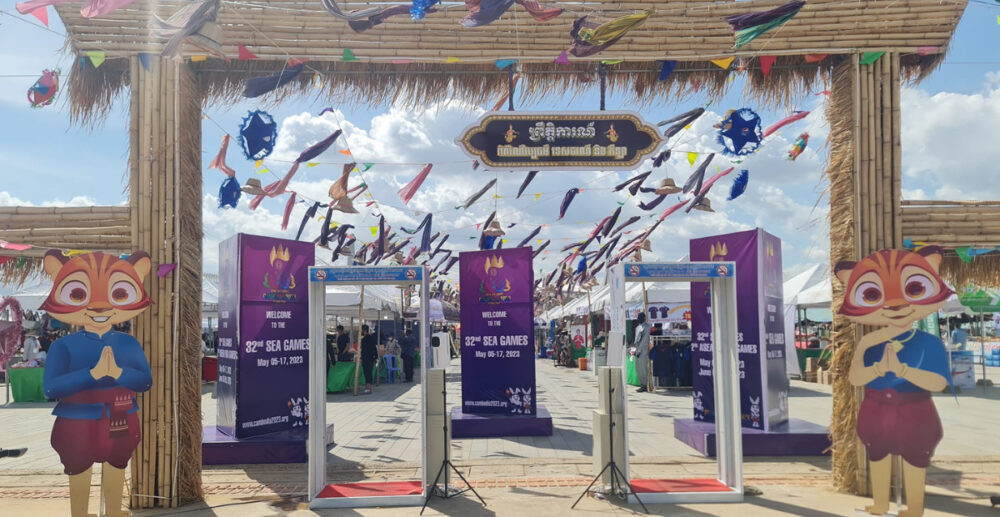 ថ្ងៃនេះ ព្រឹត្តិការណ៍​ពិព័រណ៍​វប្បធម៌ ទេសចរណ៍ និង​កីឡា នៅ ពហុ​កីឡដ្ឋាន​ជាតិ​មរតក​តេ​ជោ បានចាប់ផ្ដើម​បើកទទួល​ភ្ញៀវ​ហើយ