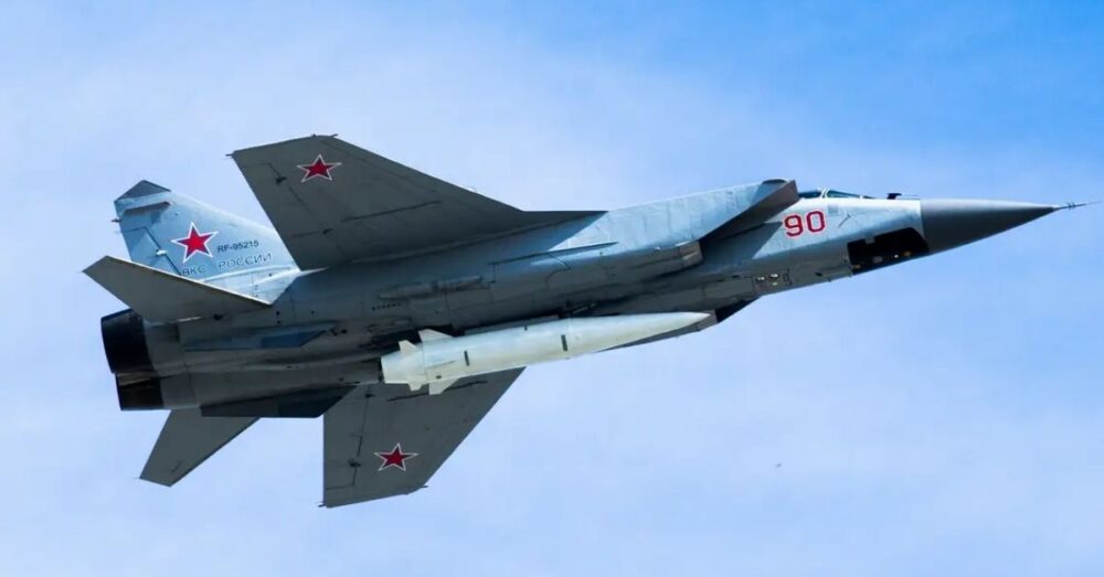 មី​ស៊ី​ល​ល្បឿន​លឿន​ជាង​សំឡេង ១២ ដង របស់ រុស្ស៊ី វាយប្រហារ​ទីបញ្ជាការ​របស់ អ៊ុយ​ក្រែ​ន