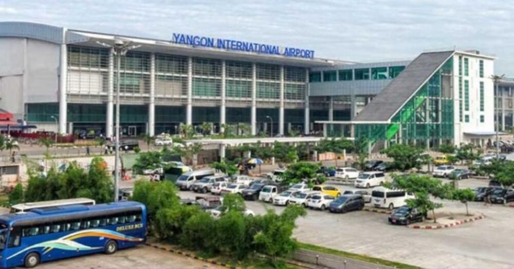មី​យ៉ាន​ម៉ា បើក​ព្រលានយន្តហោះ​អន្តរជាតិ Yangon ឡើងវិញ