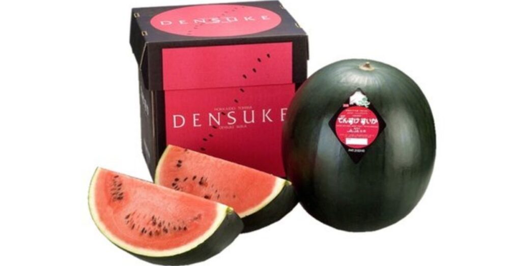 ប្រភេទ​ឪឡឹក​ដែល​កម្រ និង​មានតម្លៃ​ខ្ពស់បំផុត​ក្នុង​ពិភពលោក