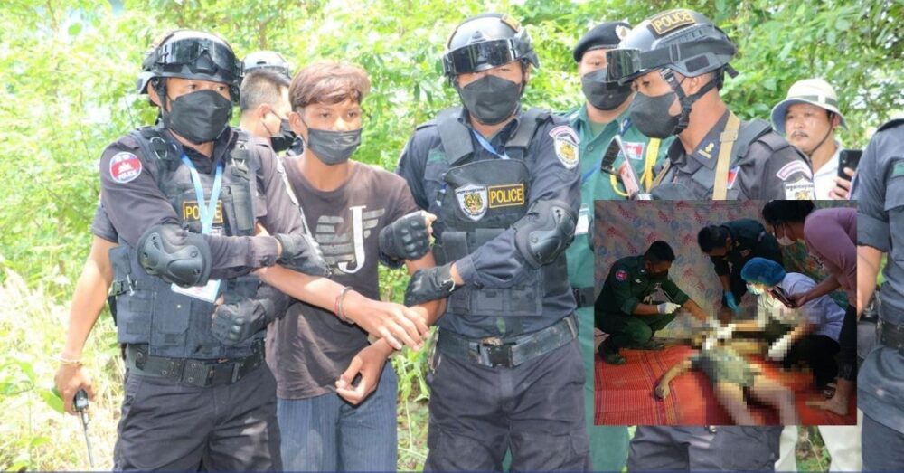 ករណី «រំលោភ​សម្លាប់» នៅ​សង្កាត់​អូរ​ស្មាច់ សមត្ថកិច្ច​ឃាត់ខ្លួន​ជនសង្ស័យ​បាន ៣ នាក់