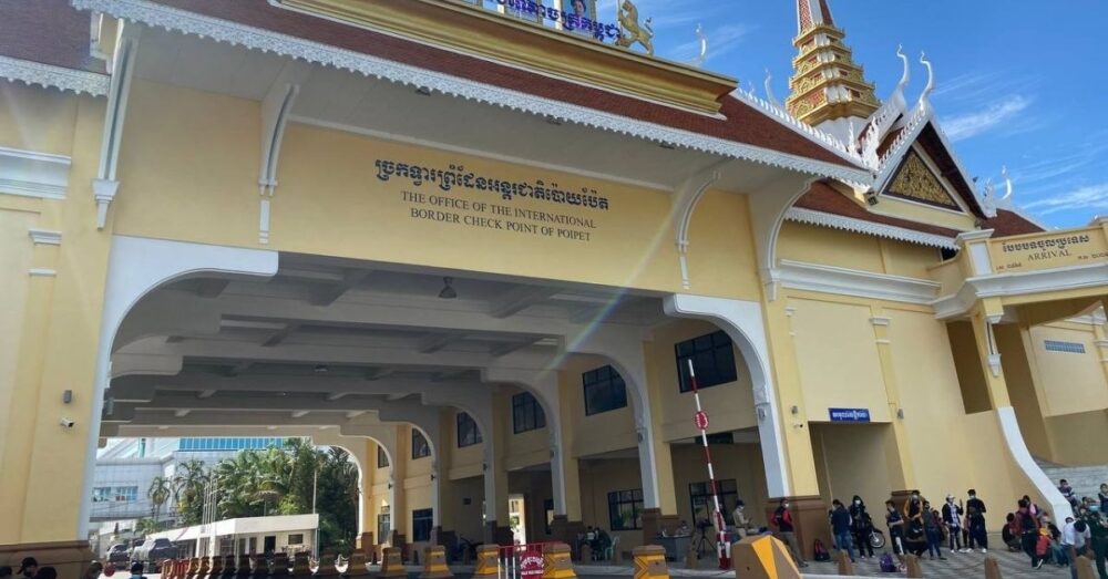កម្ពុជា កែប្រែ​រយៈពេល​នៃ​ការធ្វើ​ច​ត្តា​ឡី​ស័ក សម្រាប់​អ្នកដំណើរ​ពី​បរទេស