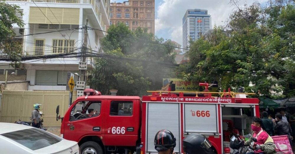 អគ្គិភ័យ​មួយ​កើតឡើង​នៅក្នុង​សង្កាត់​បឹង​កេងកង​ទី១ ខណ្ឌ​បឹង​កេងកង រាជធានី​ភ្នំពេញ