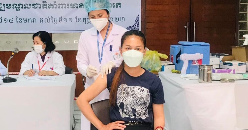 ក្រសួងសុខាភិបាល ជូនដំណឹង​ស្ដីពី «ការចាក់​វ៉ាក់សាំង​ដូ​ស​​ទី ៣ និង​ទី ៤ ជូន​ពលរដ្ឋ