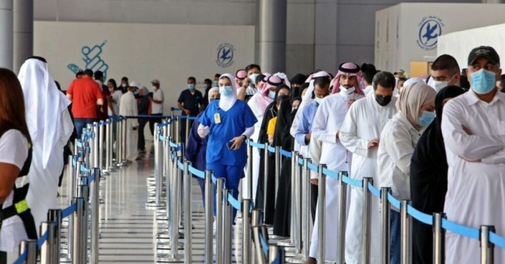 ប្រទេសកូវ៉ែត ដកហូតវិធានការទប់ស្កាត់ វីរុសកូវីដ-១៩ ទាំងស្រុង