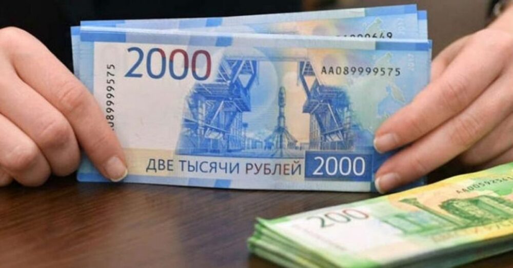 តំបន់​នៅ អ៊ុយ​ក្រែ​ន ដែល រុស្ស៊ី កំពុង​កាន់កាប់ នឹង​ប្រើប្រាស់​លុយ រូ​ប្ល​រុស្ស៊ី