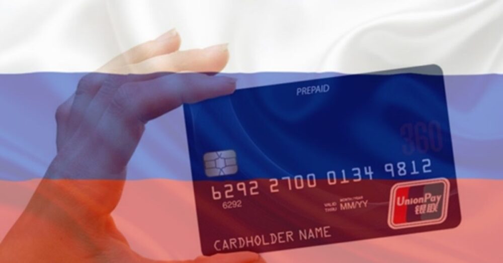 UnionPay របស់ ចិន រារែក​ក្នុង​ការរកស៊ី​ជាមួយ​បណ្ដា​ធនាគារ​របស់ រុស្ស៊ី