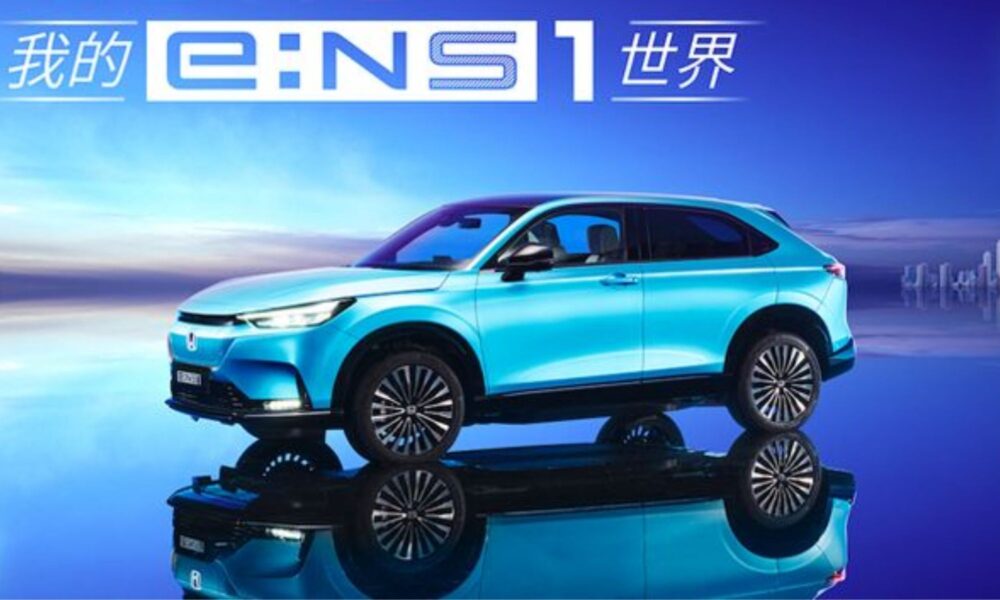 ក្រុមហ៊ុន​មួយ​នេះ មាន​គម្រោង​ផលិត​រថយន្ត​អគ្គិសនី​ឱ្យបាន ៣០ ម៉ូ​ដែល ក្នុង​រយៈពេល​ជិត ១០ ឆ្នាំ​ទៀត 