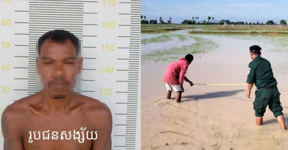 សមត្ថកិច្ច​ឃាត់ខ្លួន​ជនសង្ស័យ​ម្នាក់ ក្នុងករណី «សម្លាប់​មុន រំលោភ​ក្រោយ»