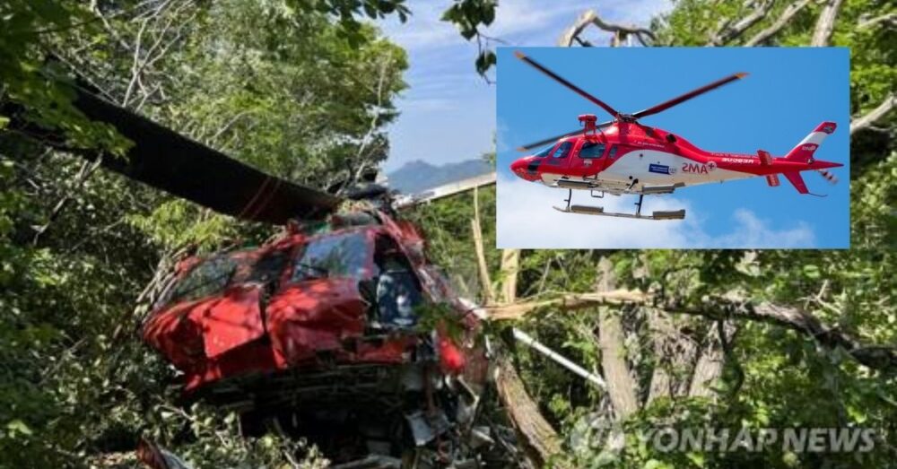 ធ្លាក់​ឧទ្ធម្ភាគចក្រ​នៅ កូរ៉េខាងត្បូង បណ្ដាល​ឱ្យ​មនុស្ស​ ៣ នាក់​ស្លាប់ និងរង​របួស​