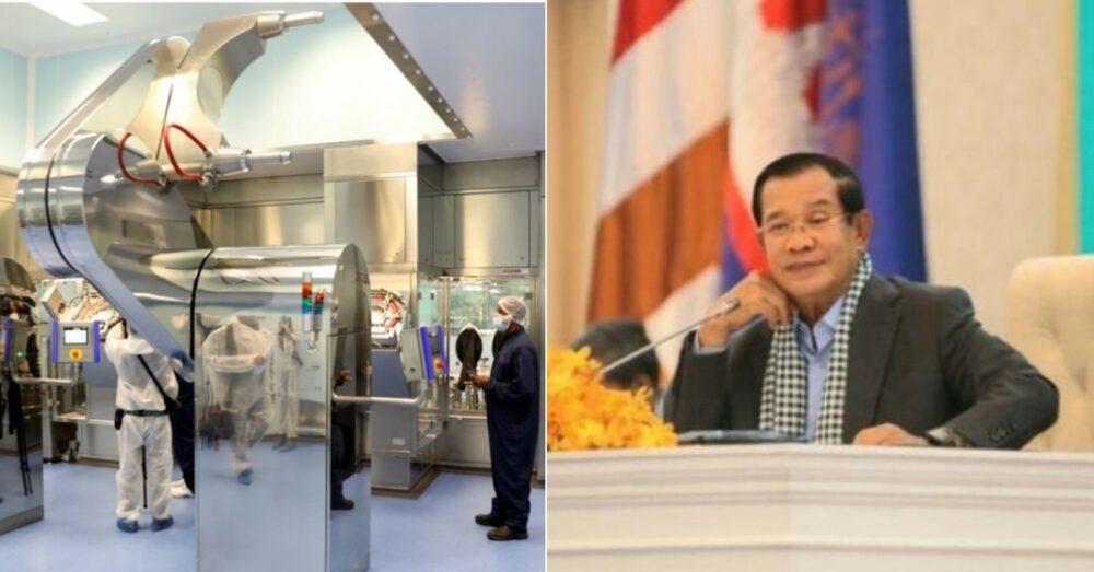 ប្រមុខរាជរដ្ឋាភិបាលកម្ពុជា ស្នើឱ្យពន្លឿនការសាងសង់រោងចក្រផលិតវ៉ាក់សាំងកូវីដ-១៩ គ្រាដែលមានករណីរោងចក្រនៅ អាហ្វ្រិក មិនមានអតិថិជន