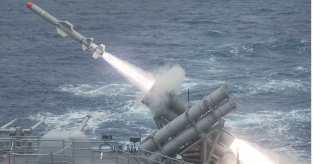 អាម៉េរិក នឹងផ្ដល់មីស៊ីលប្រឆាំងនាវាចម្បាំងឱ្យ អ៊ុយក្រែន ដើម្បីបំបែកកម្លាំងបិទខ្ទប់កំពង់ផែនៅសមុទ្រខ្មៅ?