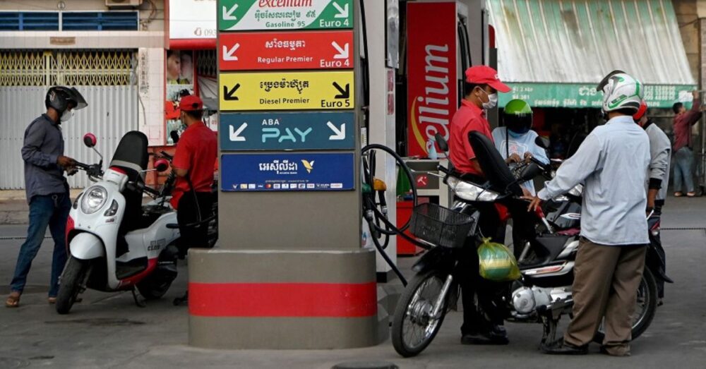 ក្រសួងពាណិជ្ជកម្ម ចេញ​សេចក្ដីជូនដំណឹង​ស្ដីពី «តម្លៃ​ប្រេងឥន្ធនៈ​ដែល​ត្រូវ​លក់​ចាប់ពី​ថ្ងៃទី ១១ ដល់ ២០ មិន​ថុ​នា ២០២២