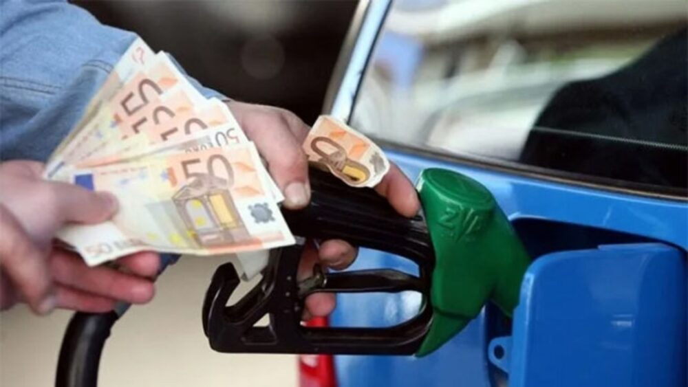 រដ្ឋាភិបាល​ក្រិ​ក ចំណាយ​បន្ថែម ៣៧៥ លាន​អឺរ៉ូ សម្រាប់​ជួយ​ជា​ថ្លៃ​សាំង​ដល់​ប្រជា​​ពលរដ្ឋ