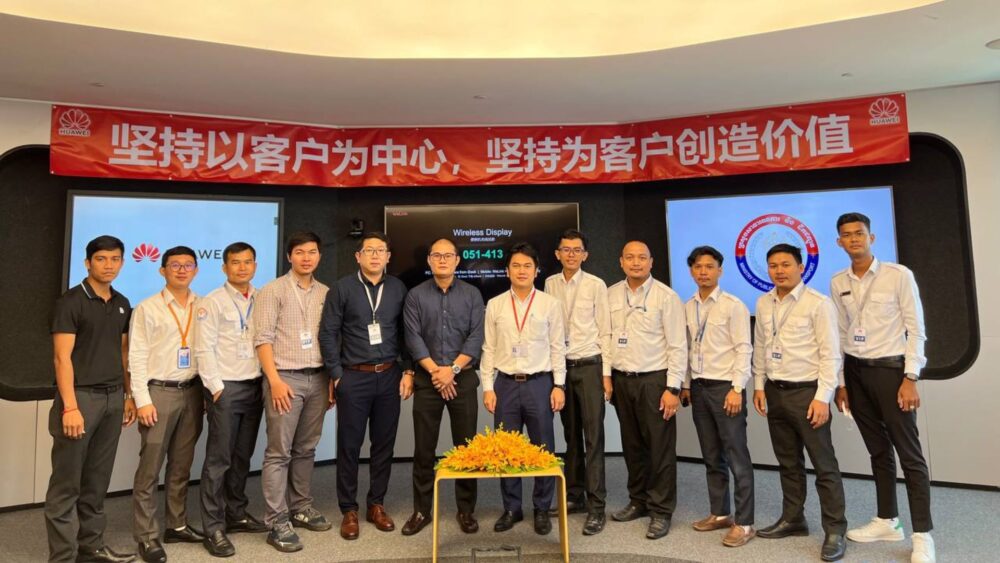 ក្រុមការងារ​បច្ចេកវិទ្យា របស់​ក្រសួង​សាធារណការ និង​ដឹកជញ្ជូន ពិនិត្យ​លទ្ធភាព​ធ្វើ​សហប្រតិបត្តិការ​ជាមួយ​ក្រុមហ៊ុន Huawei