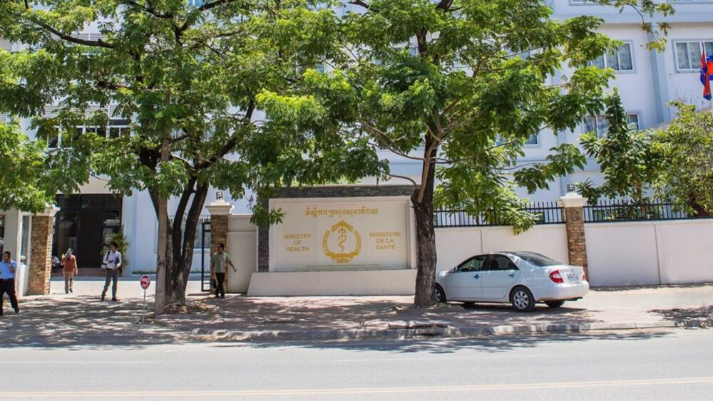 ស្ថានភាពជំងឺកូវីដ-១៩ នៅ កម្ពុជា សម្រាប់ថ្ងៃទី ២៤ ខែមិថុនា ២០២២