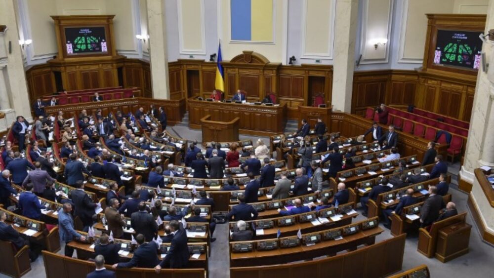 សេចក្ដីព្រាងច្បាប់​ហាម​បុរស​ចាក​ចេញពី អ៊ុយ​ក្រែ​ន ត្រូវបាន​បញ្ជូន​ឡើងដល់​សភា