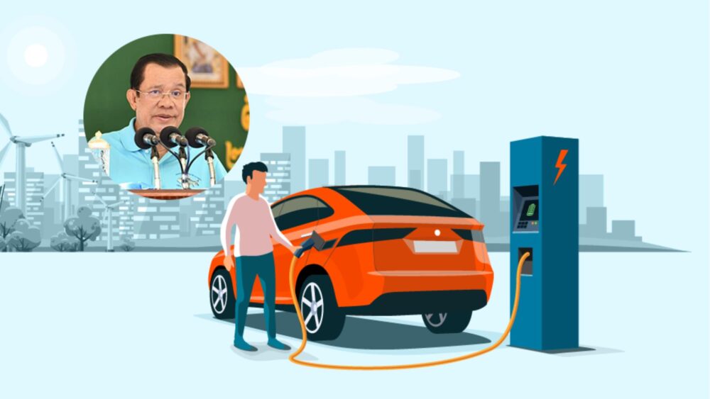 ប្រេងសាំង​ឡើងថ្លៃ សម្តេច ហ៊ុន សែន អំពាវនាវ​ឱ្យ​ពលរដ្ឋ​ទិញ​យានយន្ត​ប្រើ​អគ្គិសនី