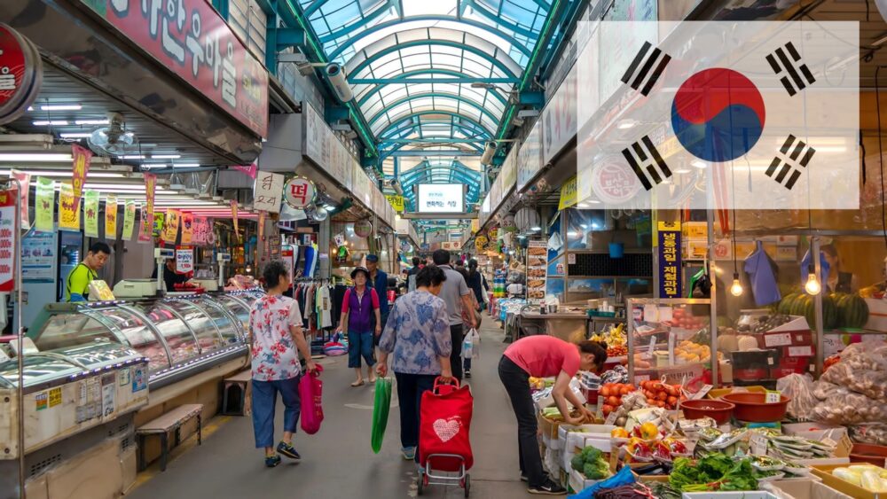 អតិផរណា​នៅ កូរ៉េខាងត្បូង មាន​កំណើន​ខ្ពស់បំផុត​ក្នុងអំឡុង​ជាង ២ ទសវត្សរ៍មក​នេះ