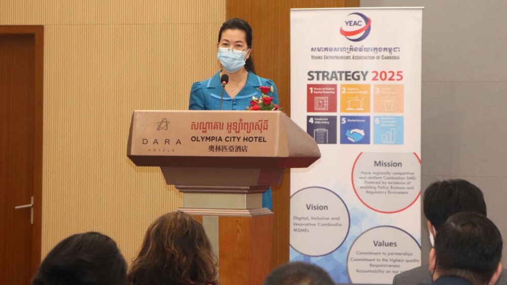 មន្ត្រីជាន់ខ្ពស់​នៃ​ក្រសួងពាណិជ្ជកម្ម ថា ចំនួន​ពាក្យស្នើសុំ​ធ្វើ​អាជីវកម្ម​ដែល​ចុះបញ្ជី​តាម​ប្រព័ន្ធ​អន​ឡាញ​កើនឡើង​ខ្ពស់