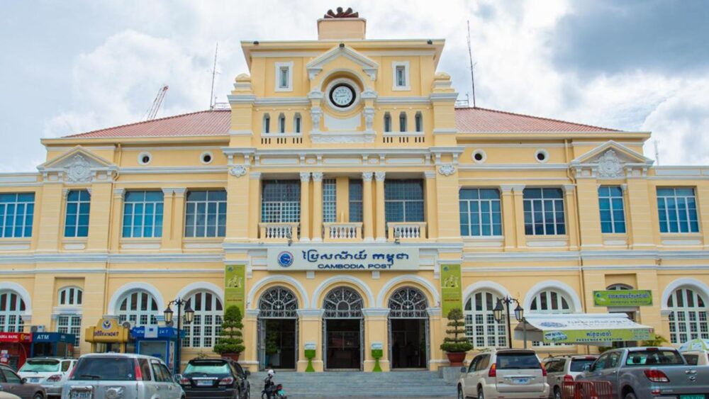 ក្រសួងប្រៃសណីយ៍ ស្នើ​ឱ្យ​ប្រជាពលរដ្ឋ​ឈប់​ប្រើប្រាស់​ឧបករណ៍​បង្កើន​កម្លាំង​សេវាទូរស័ព្ទ​